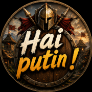 Profilul