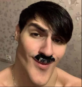 Profilul